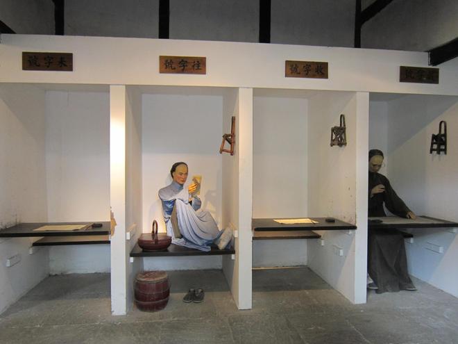 别被古装剧骗了真正赶考的是举人坐公车走官道全程护送(图17)