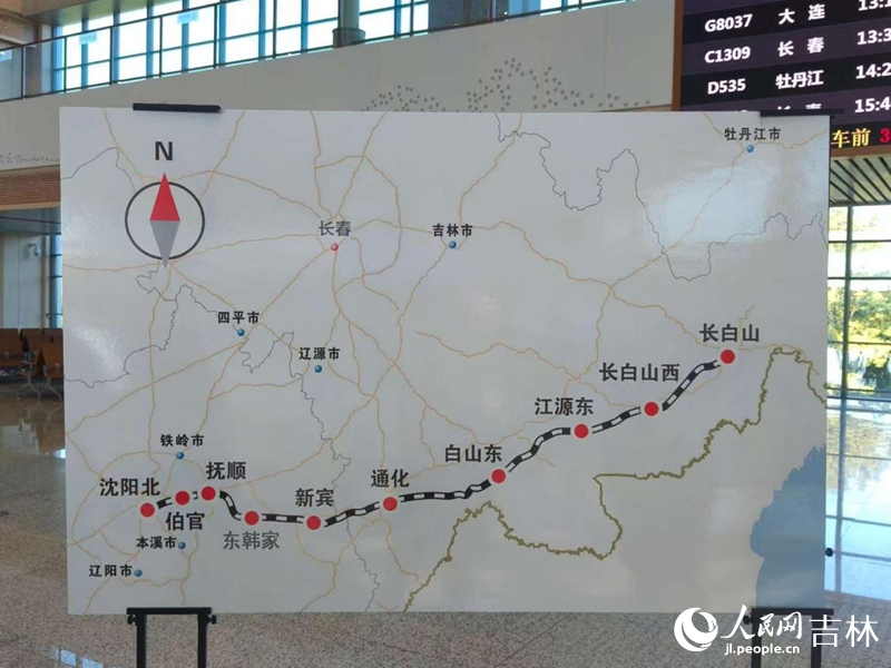 沈白高铁开始模拟载客试运行(图2)