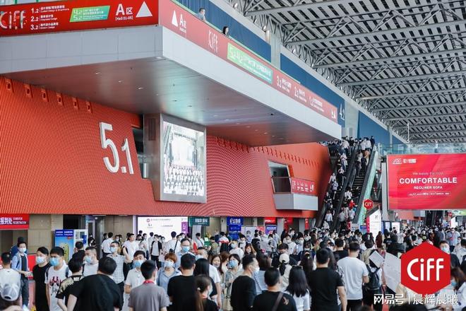 2026年广州国际家具展前瞻：哪些品牌参展？(图4)