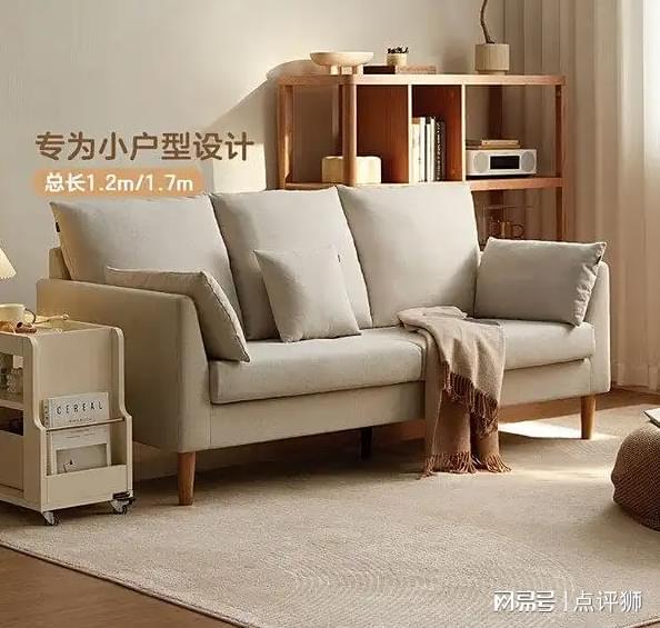 明旭家具实木沙发质量好吗？(图6)