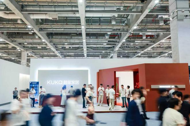 顾家家居双馆亮相上海家博会 探索客餐厅多元生活方式(图1)