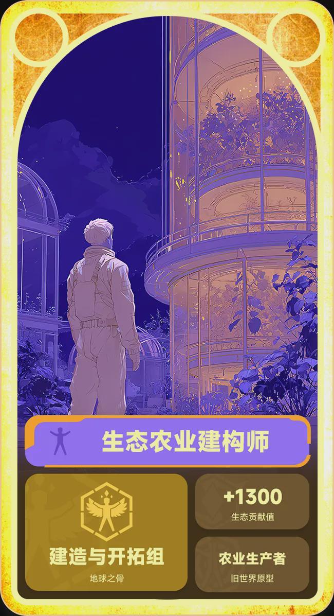 富豪坐私人飞机我骑车上下班那我节能减排做环保还有用吗？(图6)