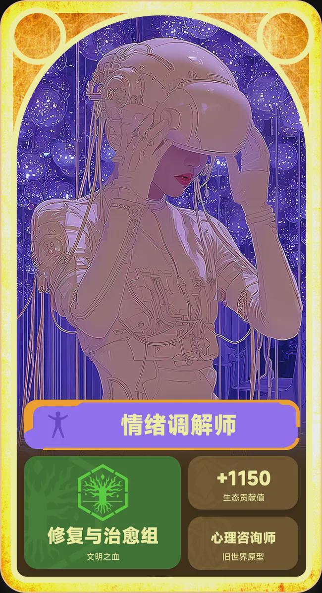 富豪坐私人飞机我骑车上下班那我节能减排做环保还有用吗？(图7)