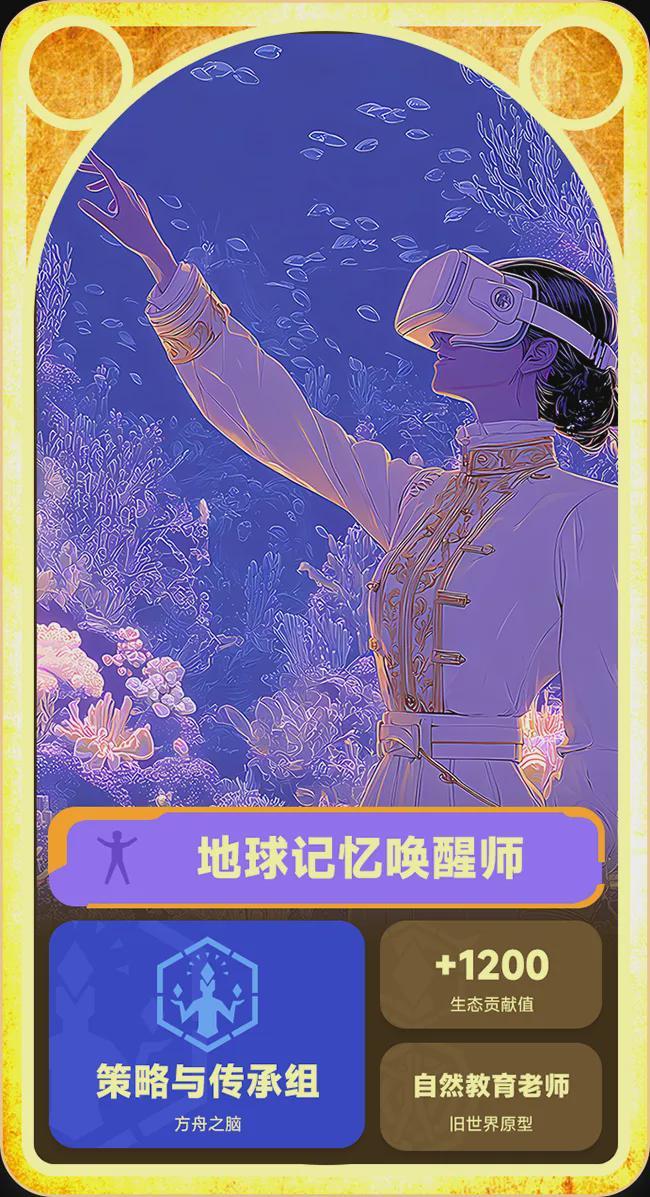 富豪坐私人飞机我骑车上下班那我节能减排做环保还有用吗？(图5)