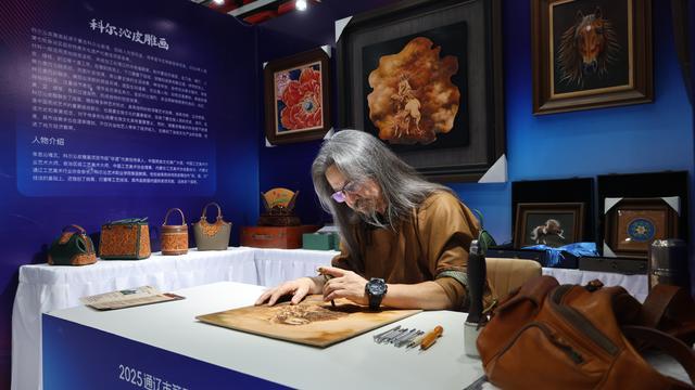 通辽市第五届综合性职业技能大赛落幕(图2)