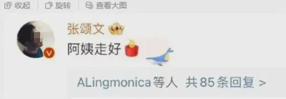 咖啡店女店员真空上阵：人没了底线有多可怕？(图7)