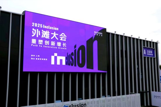 支付宝赋能职业培训数字化 共筑职业培训新生态(图1)