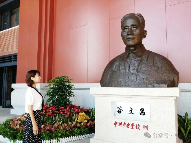 《林县南下长江支队——人人都是“谷文昌”式好干部》全文(图45)