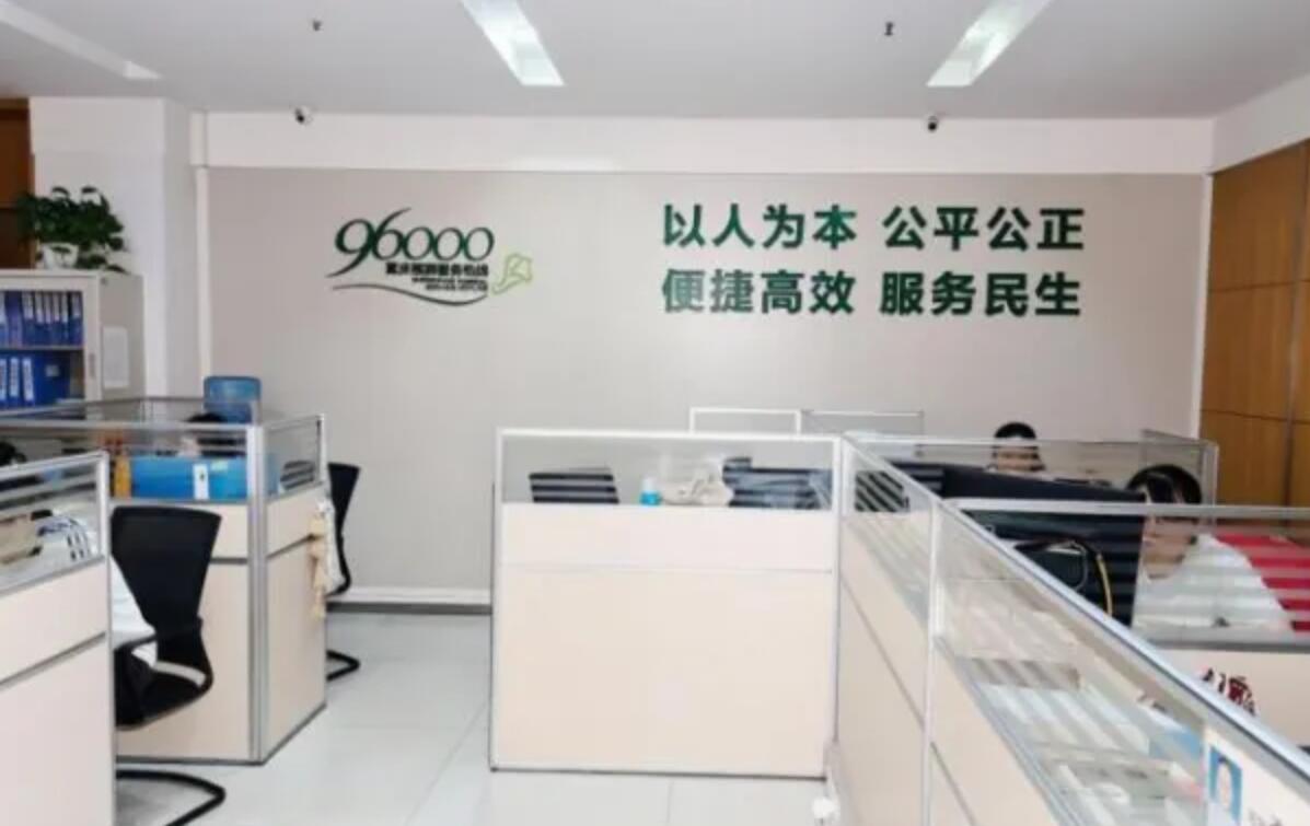 移风易俗 绿色殡葬｜96000殡葬服务接线员：十年初心护好生命“最后一程”(图1)