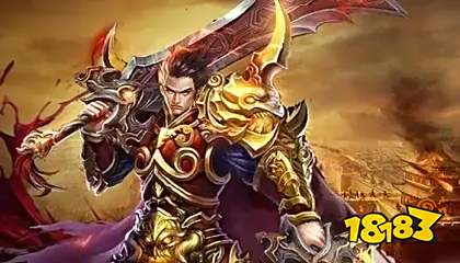 三职业传奇网站在哪 三职业传奇网页版推荐(图1)