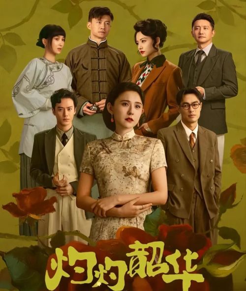 内娱“伪大女主”再添一员猛将(图1)