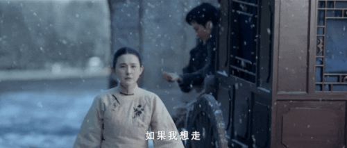 内娱“伪大女主”再添一员猛将(图4)