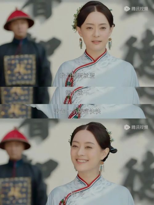 内娱“伪大女主”再添一员猛将(图6)