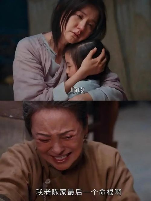 内娱“伪大女主”再添一员猛将(图9)