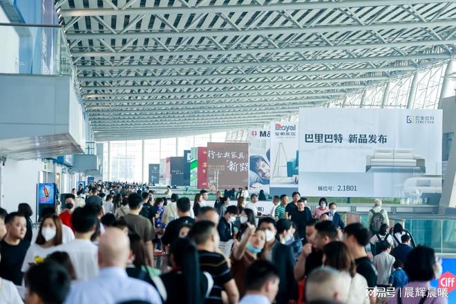 2026广州家具展定档全球家居品牌3月齐聚羊城！(图5)