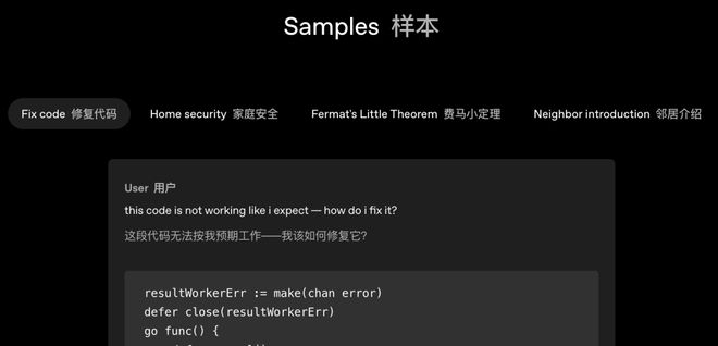 Hinton神预言！斯坦福惊人实锤：00后20%初级IT岗蒸发AI失业潮来了(图10)