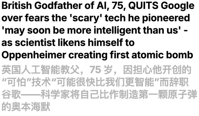 Hinton神预言！斯坦福惊人实锤：00后20%初级IT岗蒸发AI失业潮来了(图5)