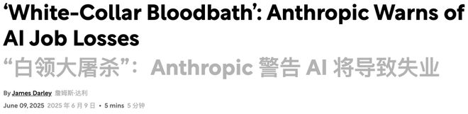 Hinton神预言！斯坦福惊人实锤：00后20%初级IT岗蒸发AI失业潮来了(图6)