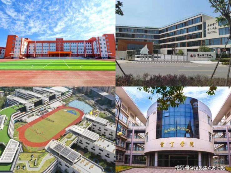 雅乐云庭：长三角一体化政策红利下的理想家园(图4)