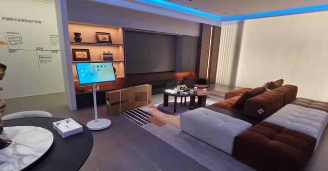 国潮与智能：佛山家居的新供给革命(图1)