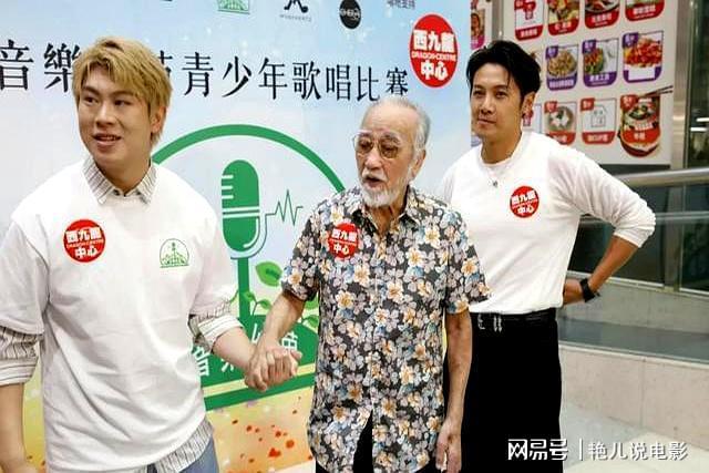 TVB老戏骨试麦劲有精神拍新戏直言不认识主角：不知那个人是谁(图3)