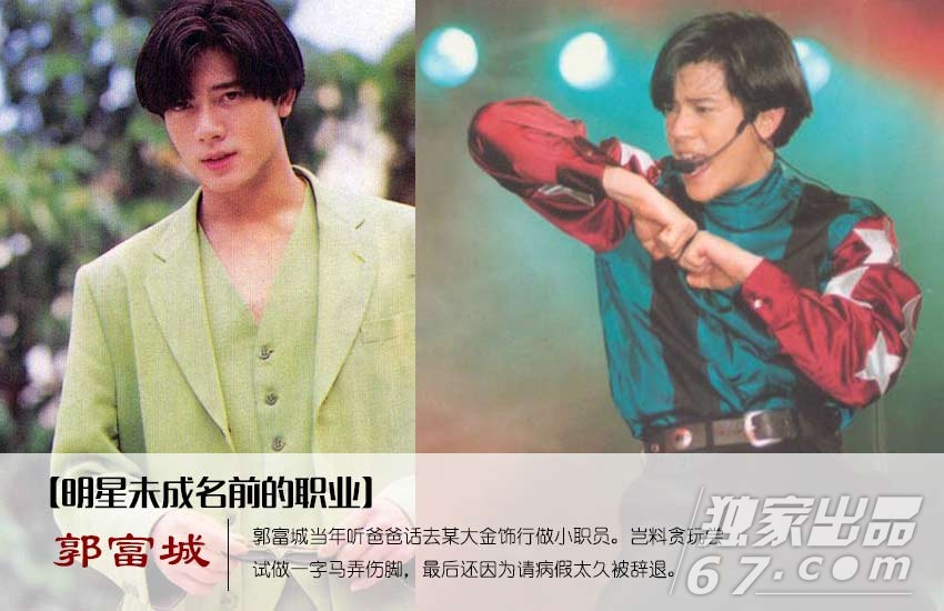 河北20名马术骑士入驻淘宝闪购中国马镇度假区试点骑马送咖啡(图1)