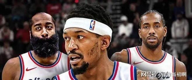 快船快船阵容雄厚这么富裕的仗哈登整个职业生涯都没有过(图1)