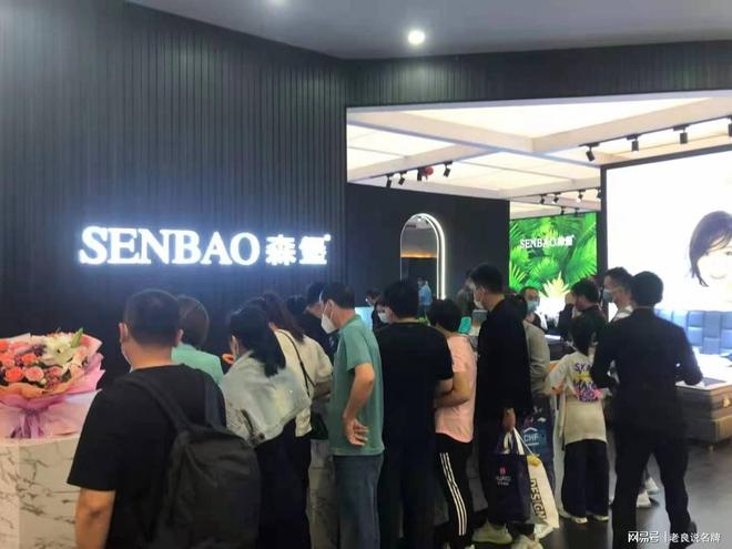 森堡家居全国招商：携手共赢开启高端真皮家具事业新篇(图2)