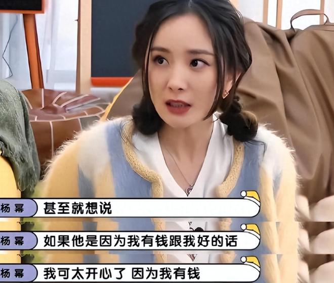 身价过百亿坐拥北京一条街出门坐私人飞机京圈的富婆都有谁？(图8)