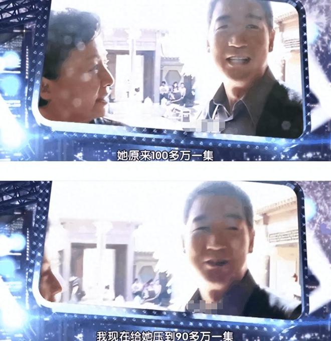 身价过百亿坐拥北京一条街出门坐私人飞机京圈的富婆都有谁？(图10)