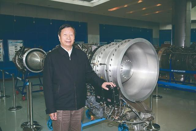 先生｜刘大响：为空天重器造“中国心”(图11)
