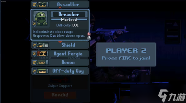 破门而入行动小队全职业介绍(图3)