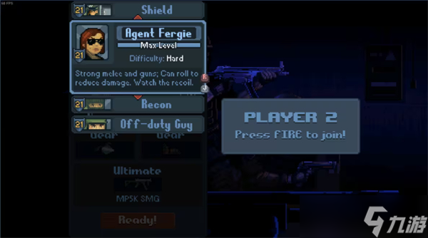 破门而入行动小队全职业介绍(图5)