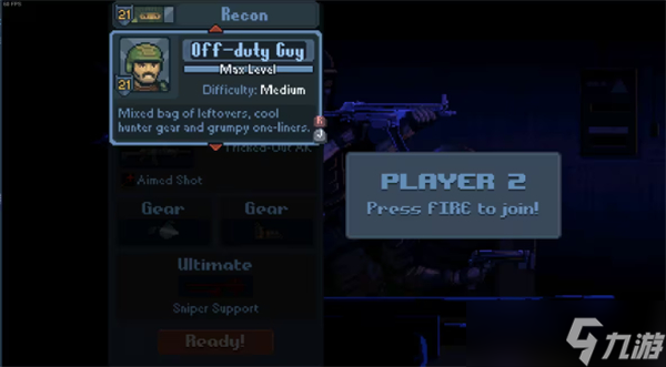 破门而入行动小队全职业介绍(图7)