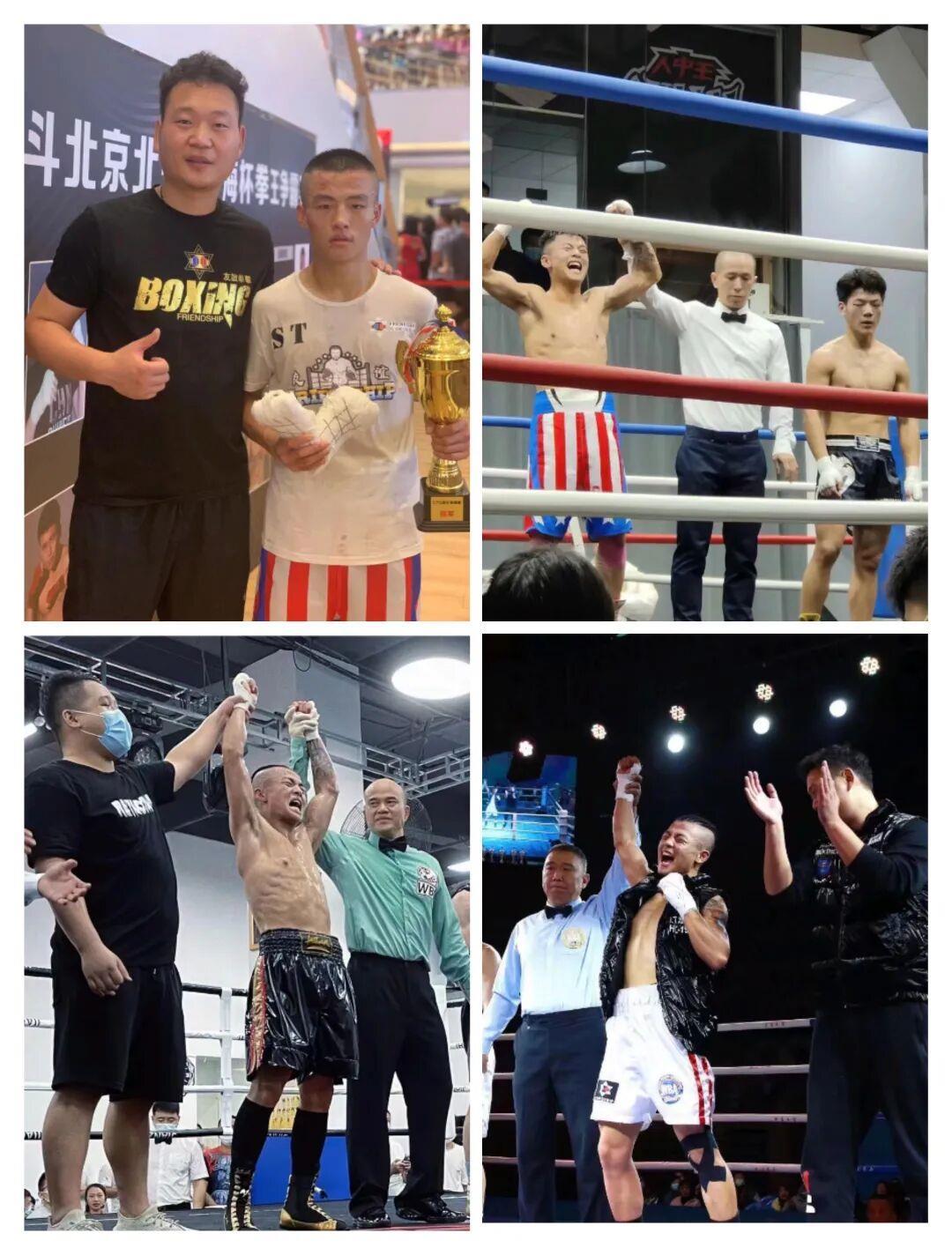 中国首位00后洲际拳王在澳大利亚乘公交车时遭袭自述头被刺伤在救护车上昏迷(图3)