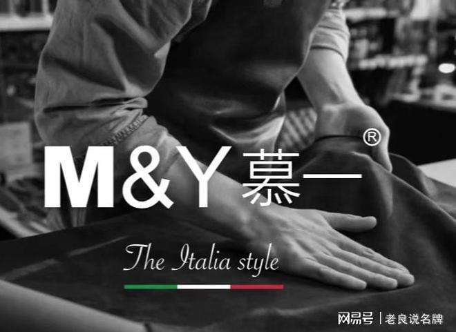 慕一家居：慕一家居采用MCS沙发综合坐感技术系统+沙发健康技术环(图3)