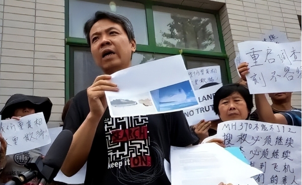 14年儿子坐马航失联多年后父亲收到回信坚信儿子去了平行世界(图4)