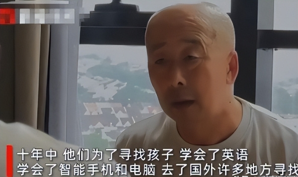 14年儿子坐马航失联多年后父亲收到回信坚信儿子去了平行世界(图8)