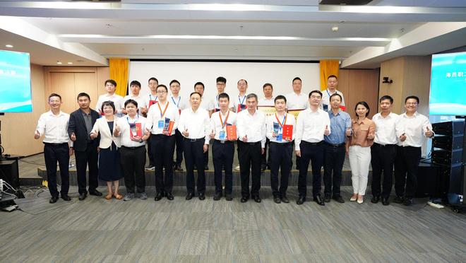 广东省第十四届“金锚杯”海员职工BIM技能人员职业技能竞赛决赛暨海洋强省工程技术论坛举办(图1)