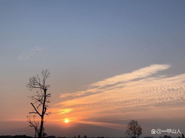 甲戌山头火自坐戌库生财宫一世荣华走他乡可叹鸳鸯各西东(图4)