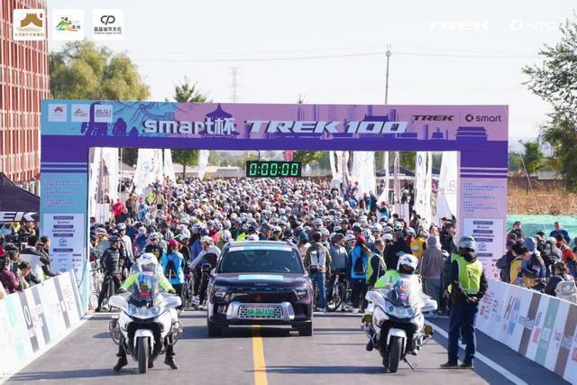 骑遇无限可能 驭风京彩征程 2025“smart杯”TREK100北京站圆满落幕 千名骑手挑战百里环廊经典赛道(图2)