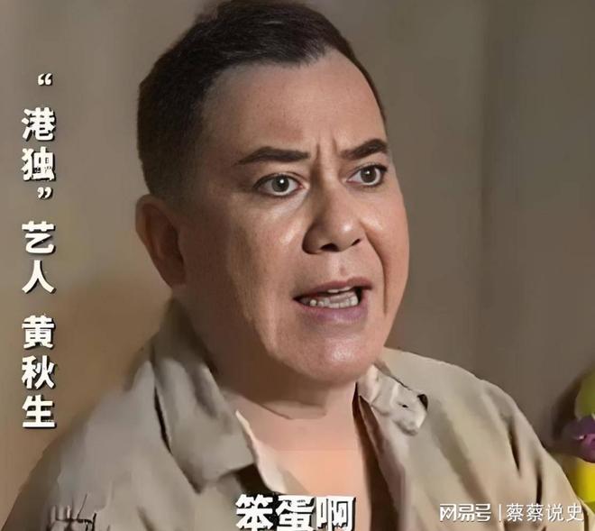 香港劣迹艺人出逃台湾被骗曾坐拥千万豪宅如今穷困潦倒没人管(图9)