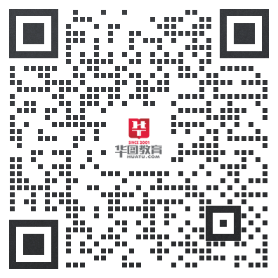 劳动监察协管员招聘(图1)