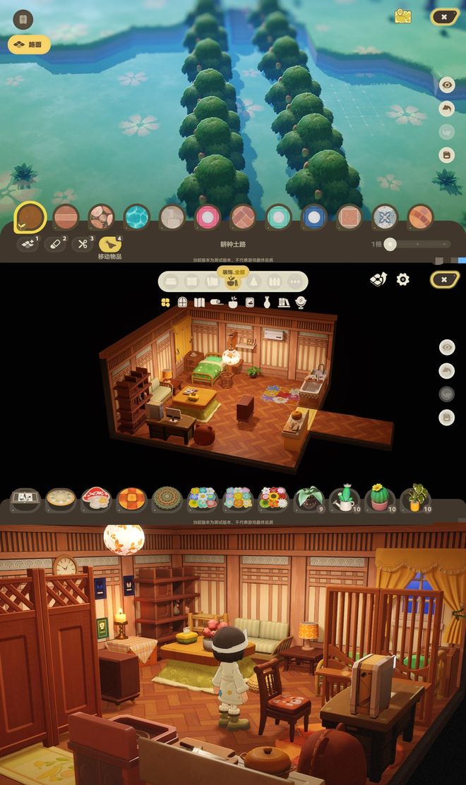 首测开启、主打慢生活这可能是最不米哈游的一款游戏(图15)