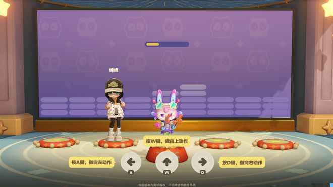 首测开启、主打慢生活这可能是最不米哈游的一款游戏(图12)