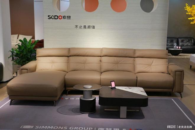 森堡家居：国内一线最受软装设计师喜爱的十大家具品牌(图1)