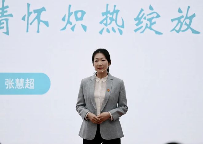 7分钟你会讲什么？(图11)