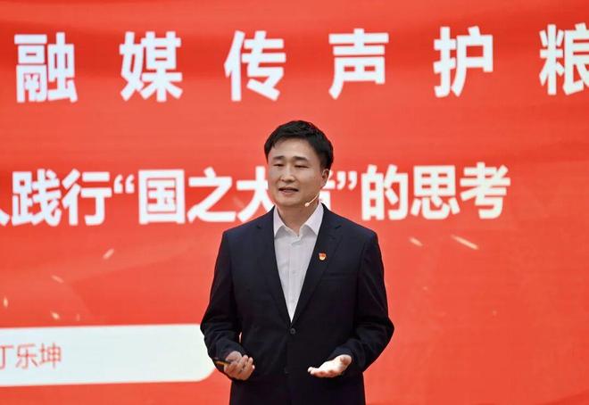 7分钟你会讲什么？(图12)