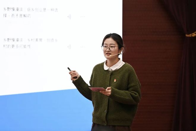 7分钟你会讲什么？(图16)