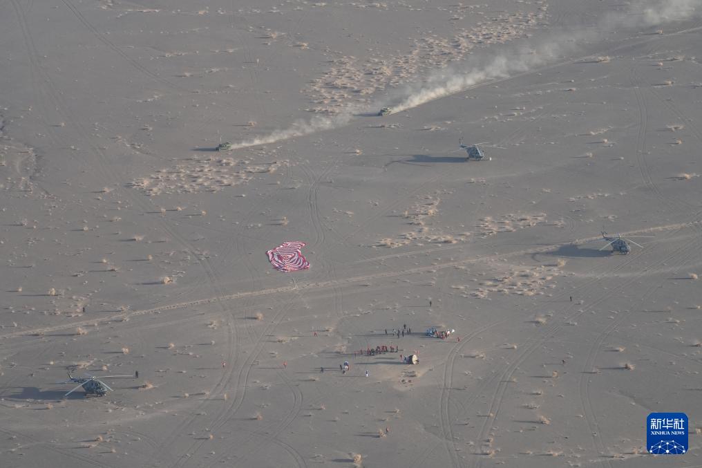 中国航天员首次“换乘”天外平安归来 神二十乘组状态良好创在轨驻留时长新纪录(图2)